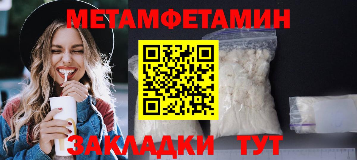 АМФ 98% Лесной