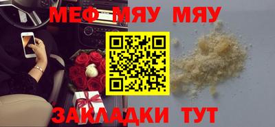 героин Дубна