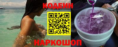 mdma Донской