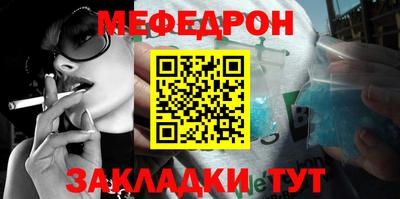 героин Дубна