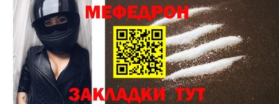 сатива Донецк