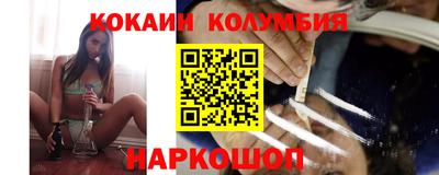 mdma Донской
