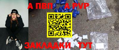 mdma Донской