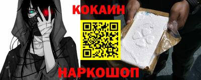 mdma Донской