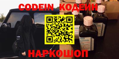 mdma Донской