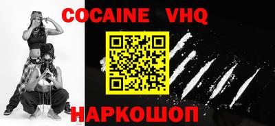 mdma Донской