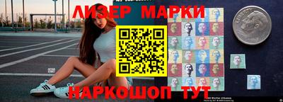 героин Дубна