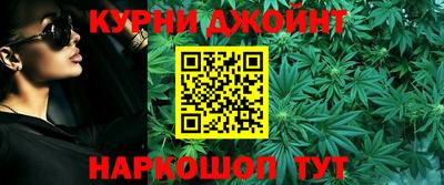 героин Дубна