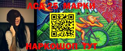 mdma Донской