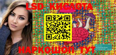 mdma Донской