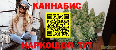 героин Дубна