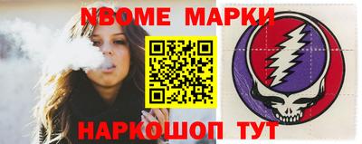 mdma Донской