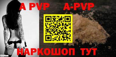mdma Донской