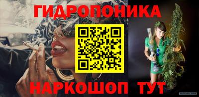mdma Донской