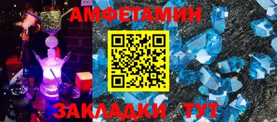 mdma Донской