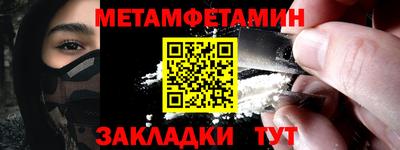 mdma Донской