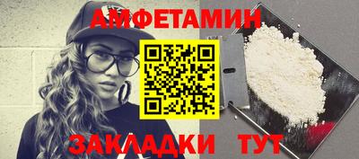 героин Дубна