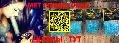 героин Дубна