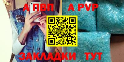 героин Дубна