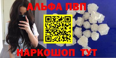 mdma Донской