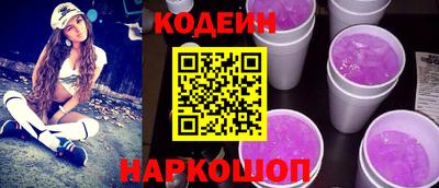 героин Дубна