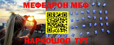 героин Дубна