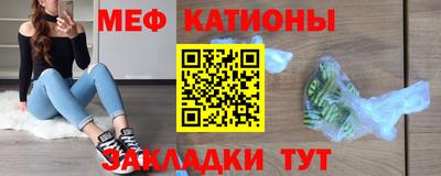 сатива Донецк